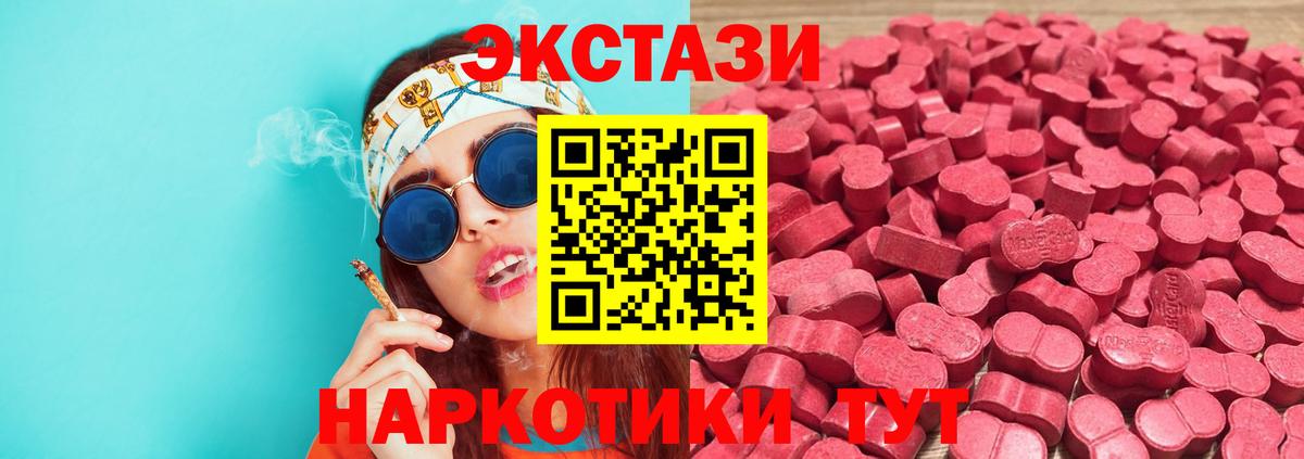 ГАШИШ Озёры