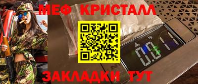 каннабис Гагарин