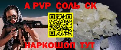кокаин колумбия Гатчина