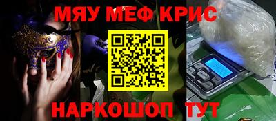 кокаин колумбия Гатчина