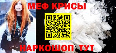 каннабис Гагарин