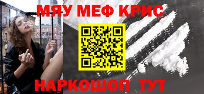 кокаин колумбия Гатчина