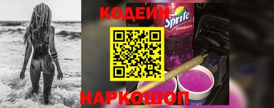 стаф Гай