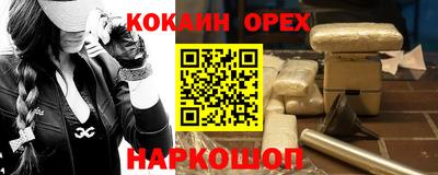 каннабис Гагарин