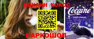 каннабис Гагарин