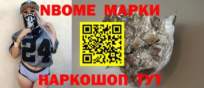 каннабис Гагарин