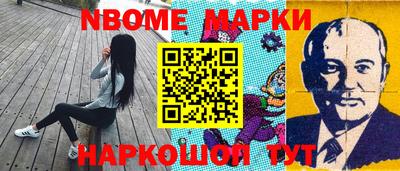 кокаин колумбия Гатчина