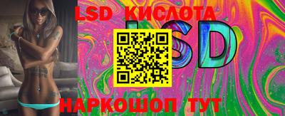 кокаин колумбия Гатчина