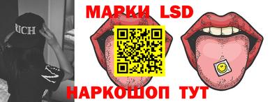кокаин колумбия Гатчина