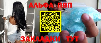 кокаин колумбия Гатчина