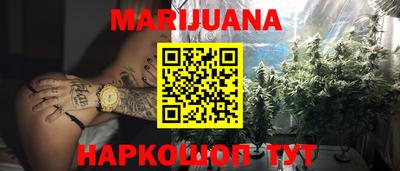 кокаин колумбия Гатчина