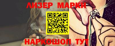 кокаин колумбия Гатчина