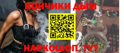 каннабис Гагарин