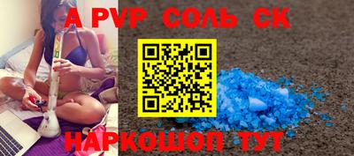 кокаин колумбия Гатчина