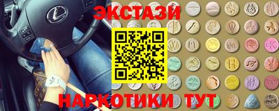 каннабис Гагарин
