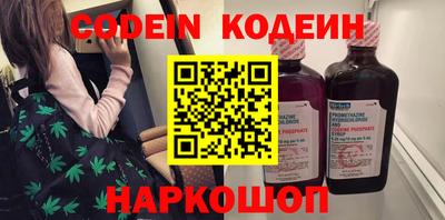 каннабис Гагарин