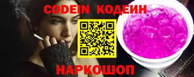 каннабис Гагарин