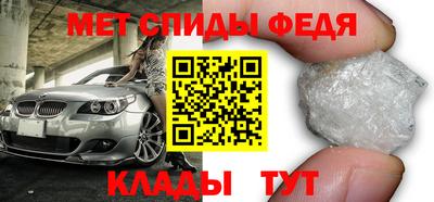 стаф Гай