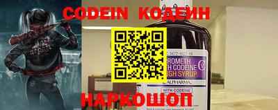 каннабис Гагарин