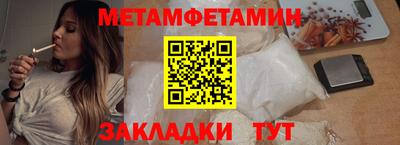каннабис Гагарин