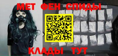 марихуана Заволжье