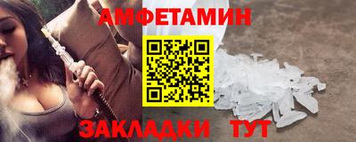 каннабис Гагарин