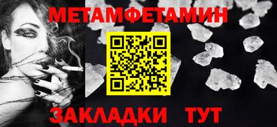 каннабис Гагарин