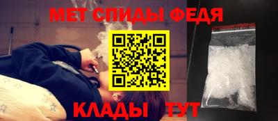 стаф Гай