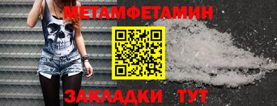кокаин колумбия Гатчина