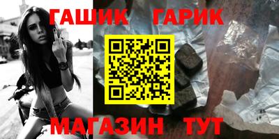 кокаин колумбия Гатчина