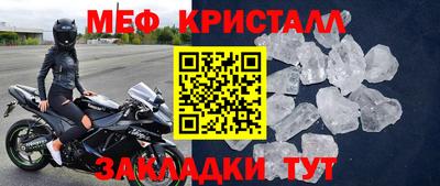 каннабис Гагарин