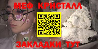 кокаин колумбия Гатчина
