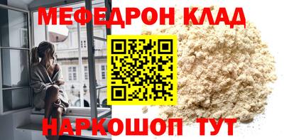 кокаин колумбия Гатчина