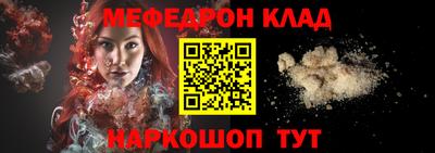 каннабис Гагарин